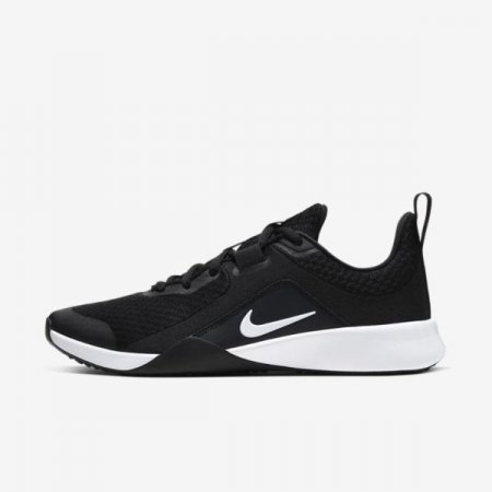 Nike Shoes Foundation Elite TR 2 | Black / Off Noir / White